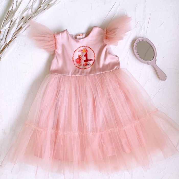 Set aniversare 1 an - Blush