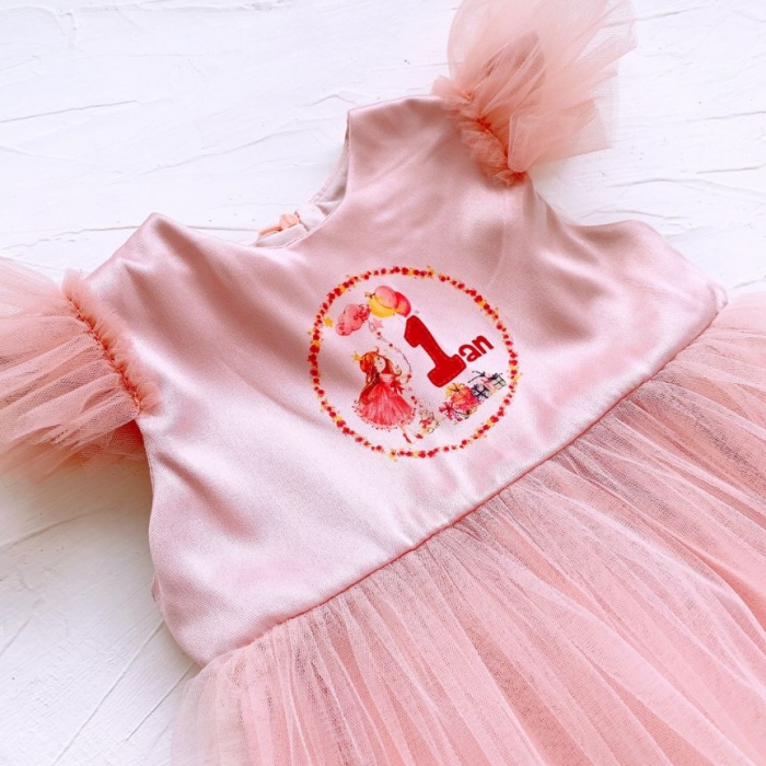 Set aniversare 1 an - Blush