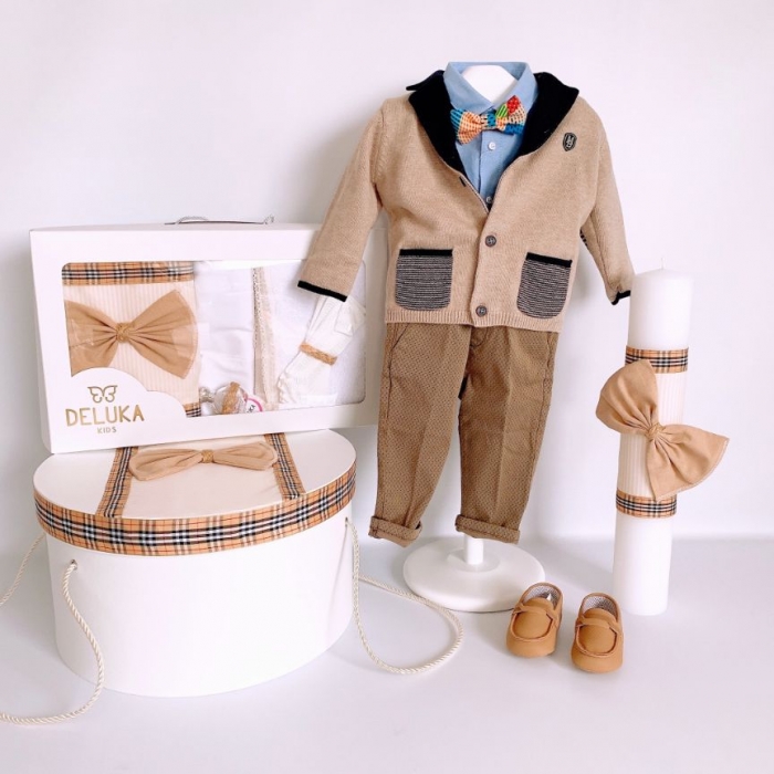 Set complet casual - Tudor