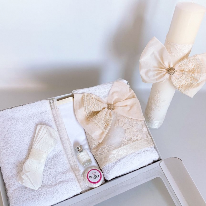 Set complet botez - Georgia