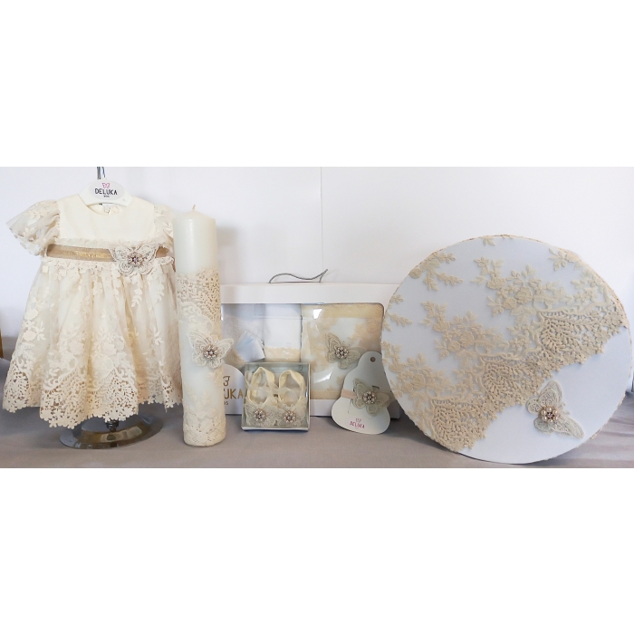 Set complet botez Georgya