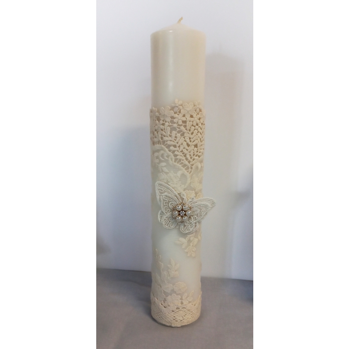 Set complet botez Georgya