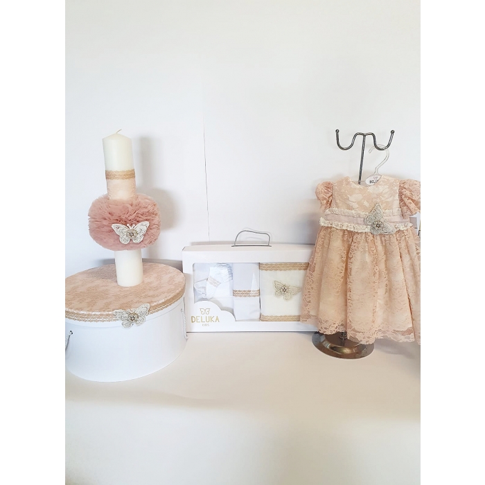 Set complet botez Georgia Peach