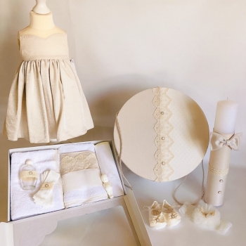 Set complet botez Roberta